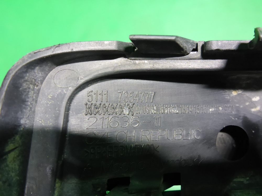 Решетка в бампер левая