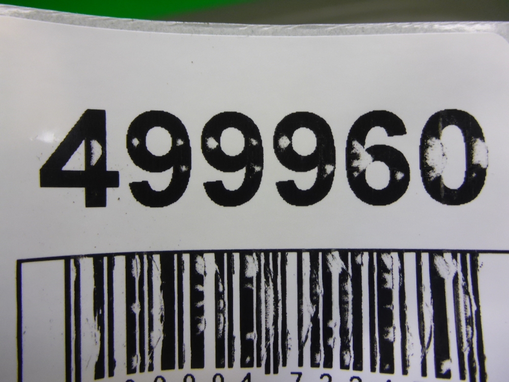 Обшивка двери передней левой