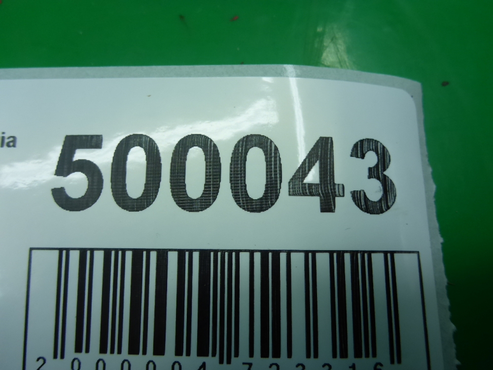 Головка блока цилиндров