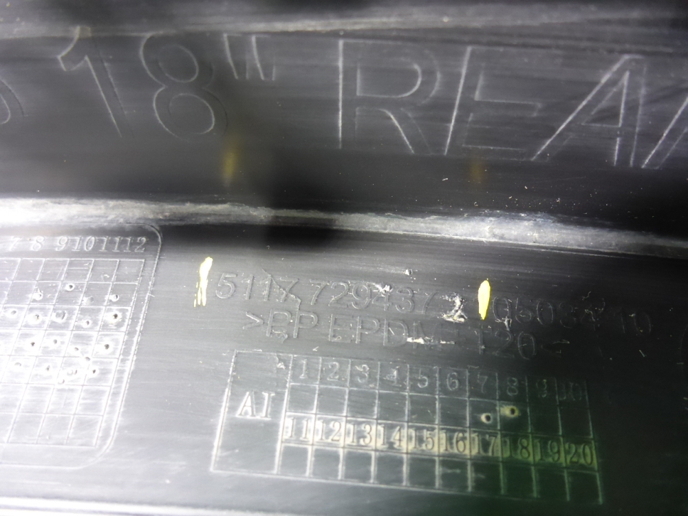 Накладка заднего крыла правого