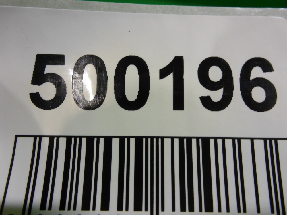 Накладка заднего крыла правого