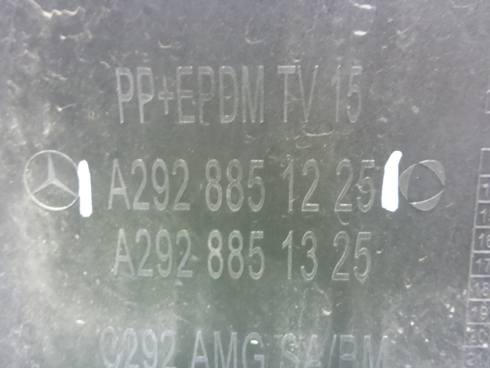 Бампер задний