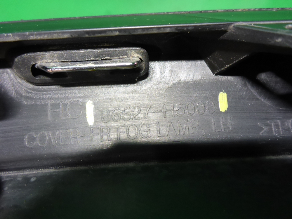 Рамка противотуманной фары левой