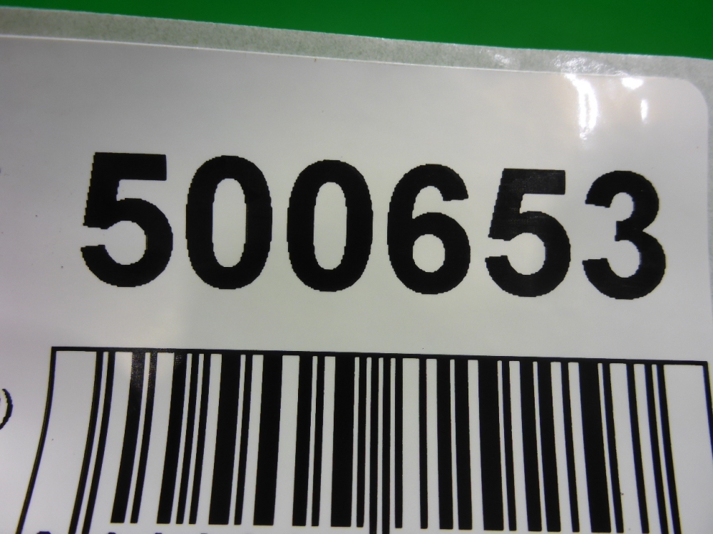 Рамка противотуманной фары левой