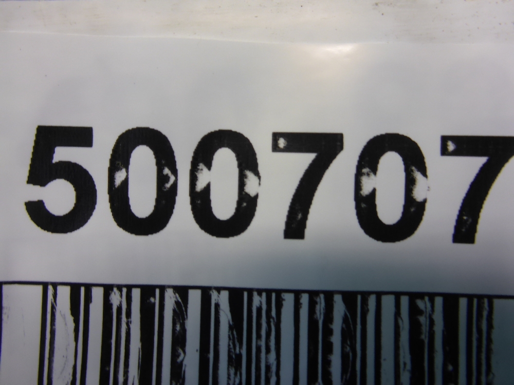 Цилиндр тормозной главный