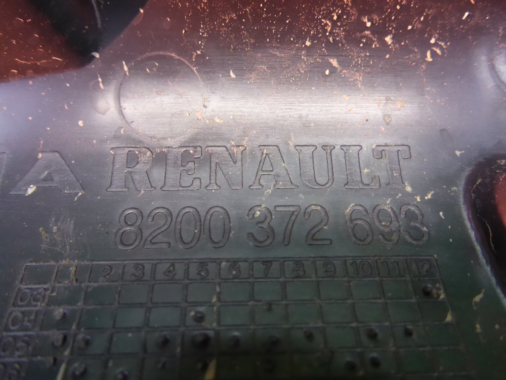 Пыльник рулевой рейки