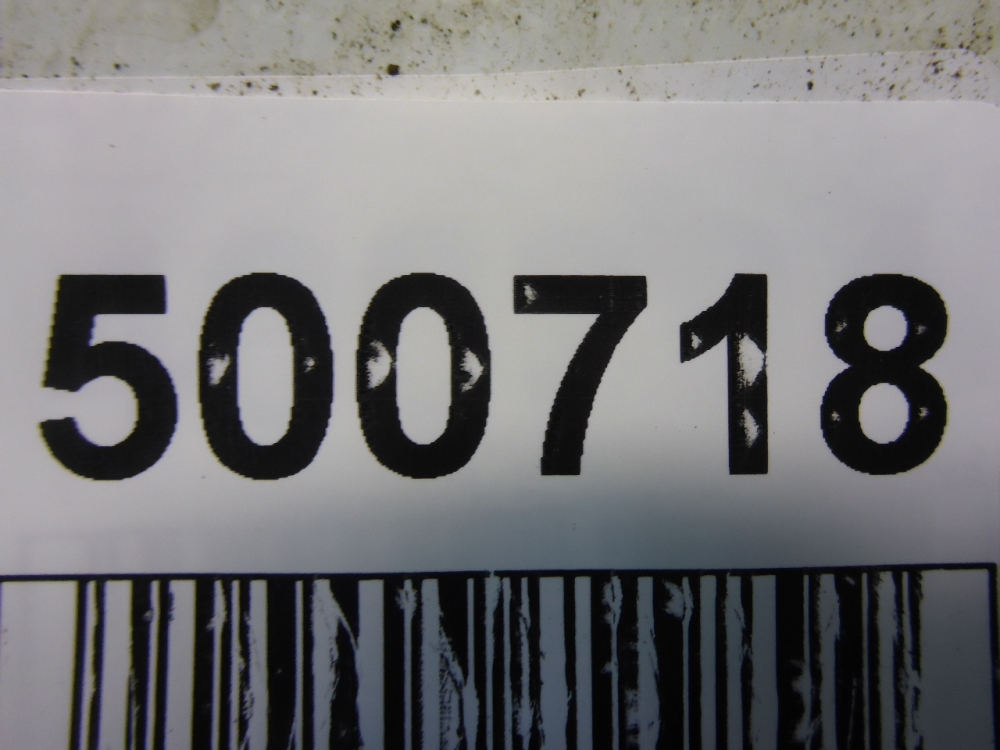 Пыльник рулевой рейки