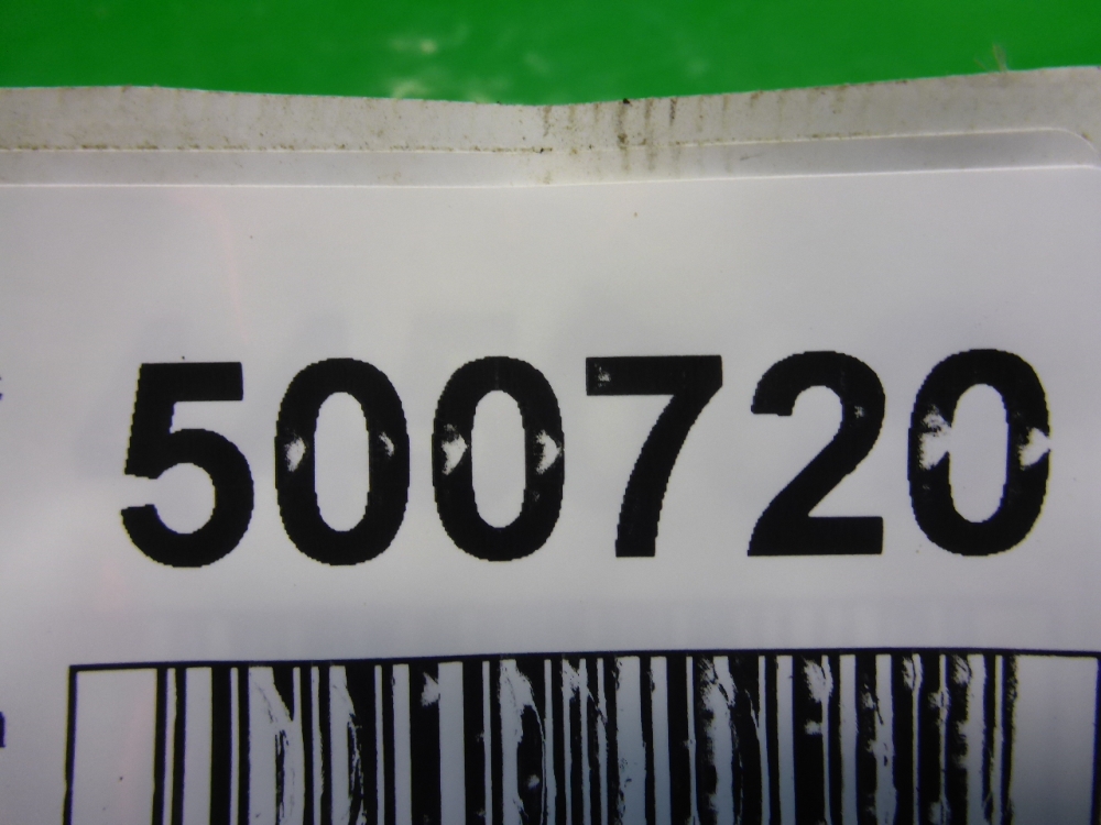 Уплотнитель капота