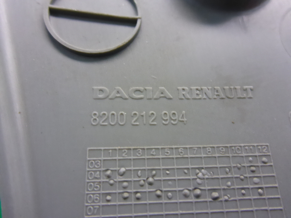 Обшивка стойки