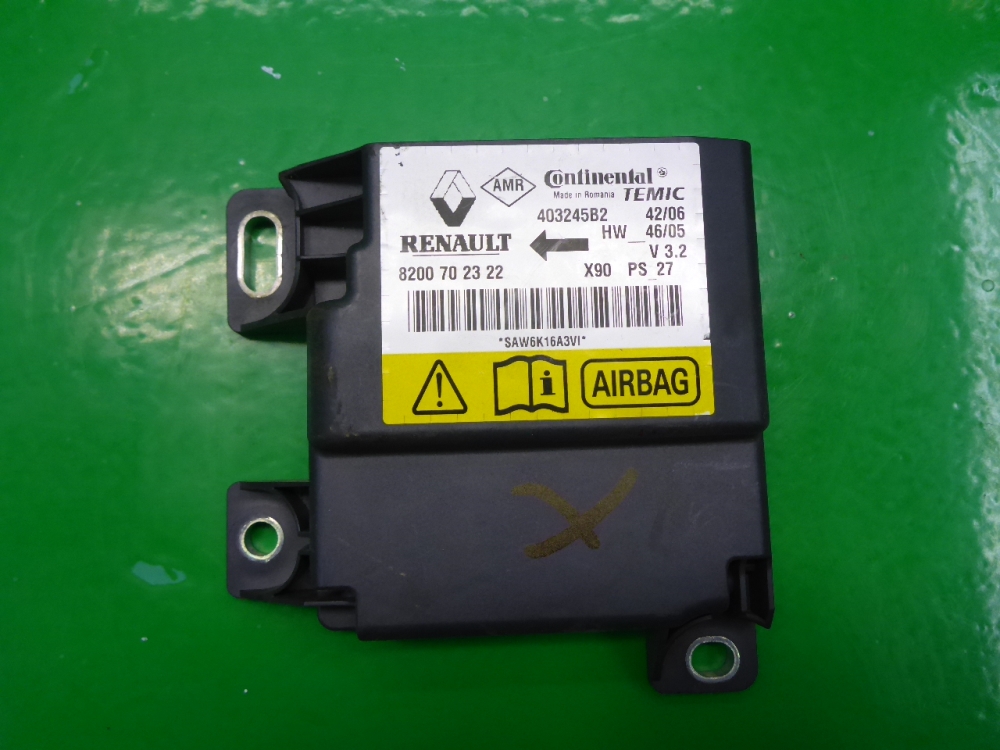 Блок управления подушек безопасности (AIR BAG)