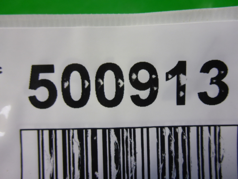 Блок управления подушек безопасности (AIR BAG)