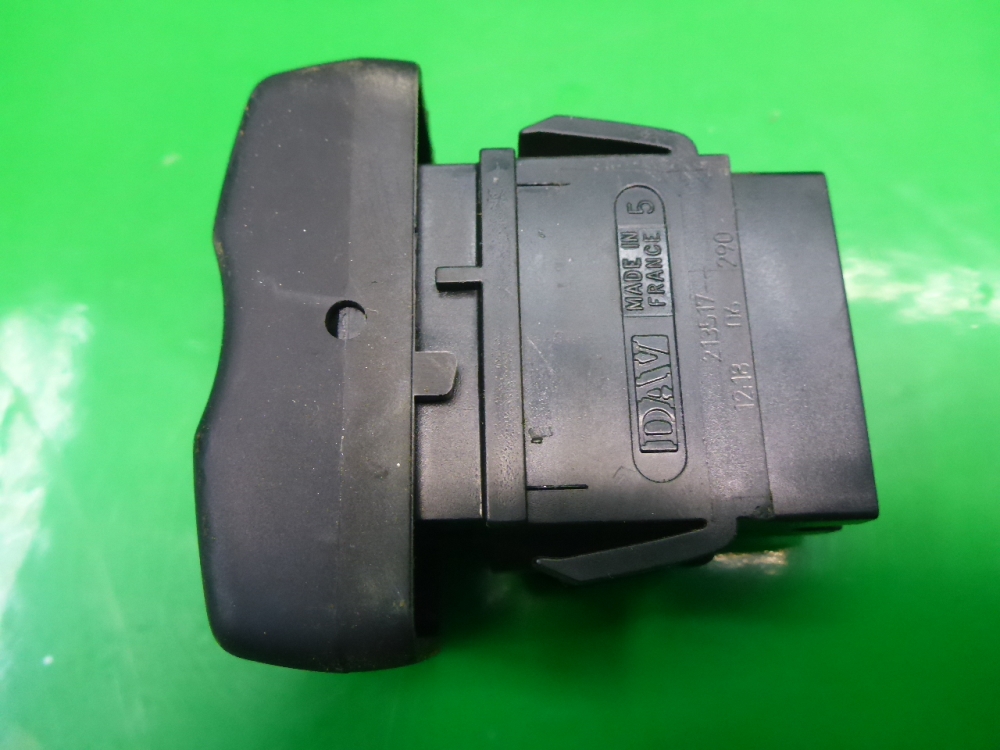 Кнопка центрального замка