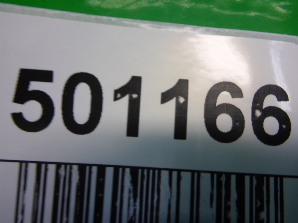 Накладка двери задней левой