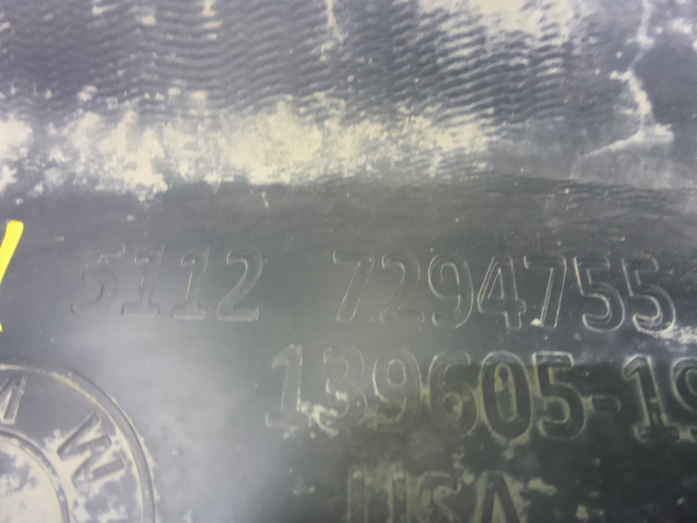 Бампер задний