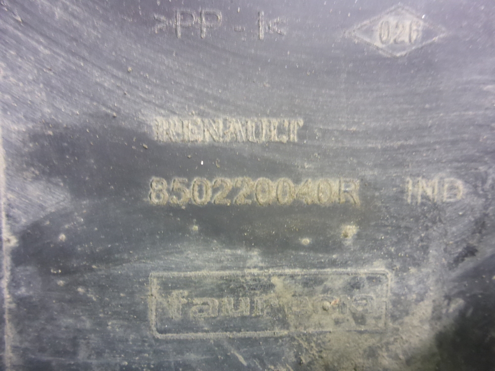 Бампер задний