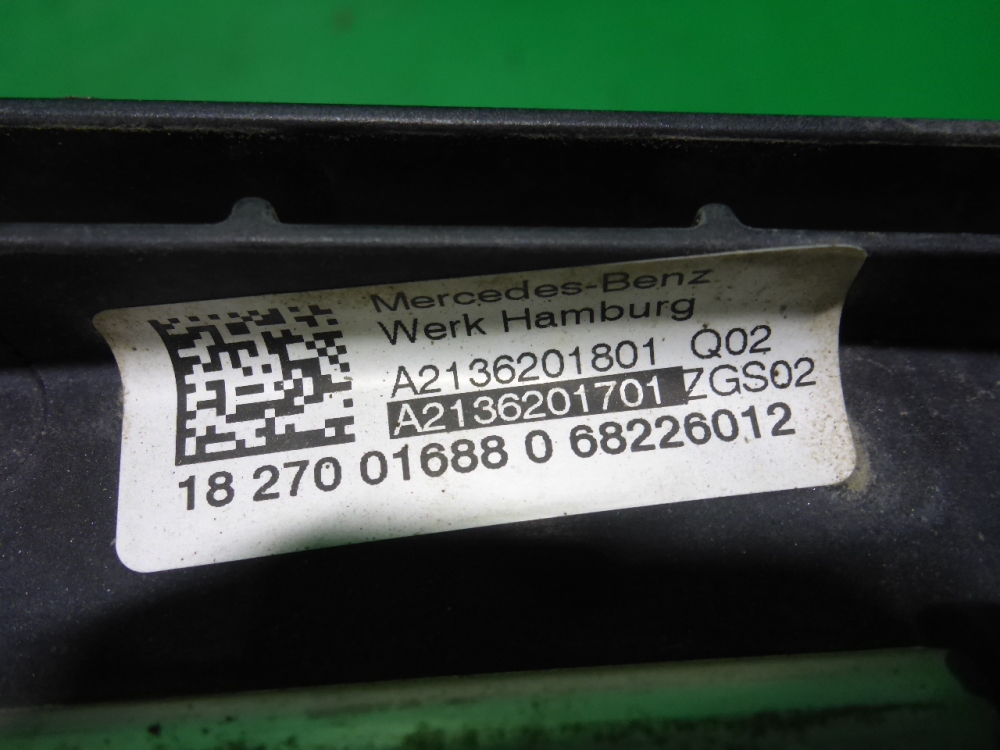 Панель передняя (телевизор)