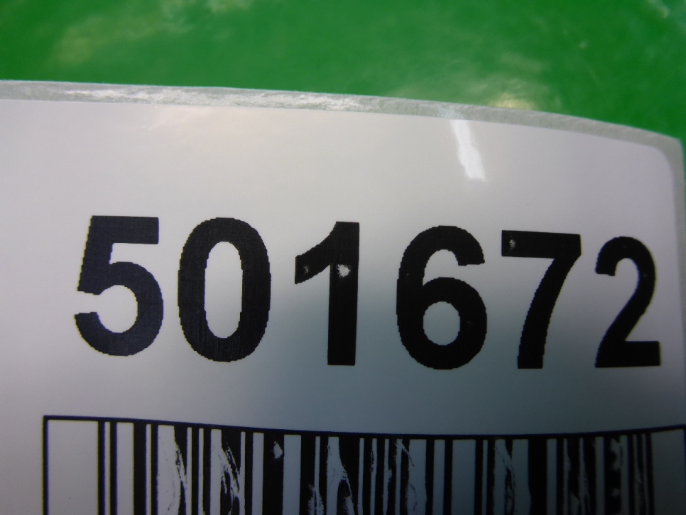 Козырек солнцезащитный