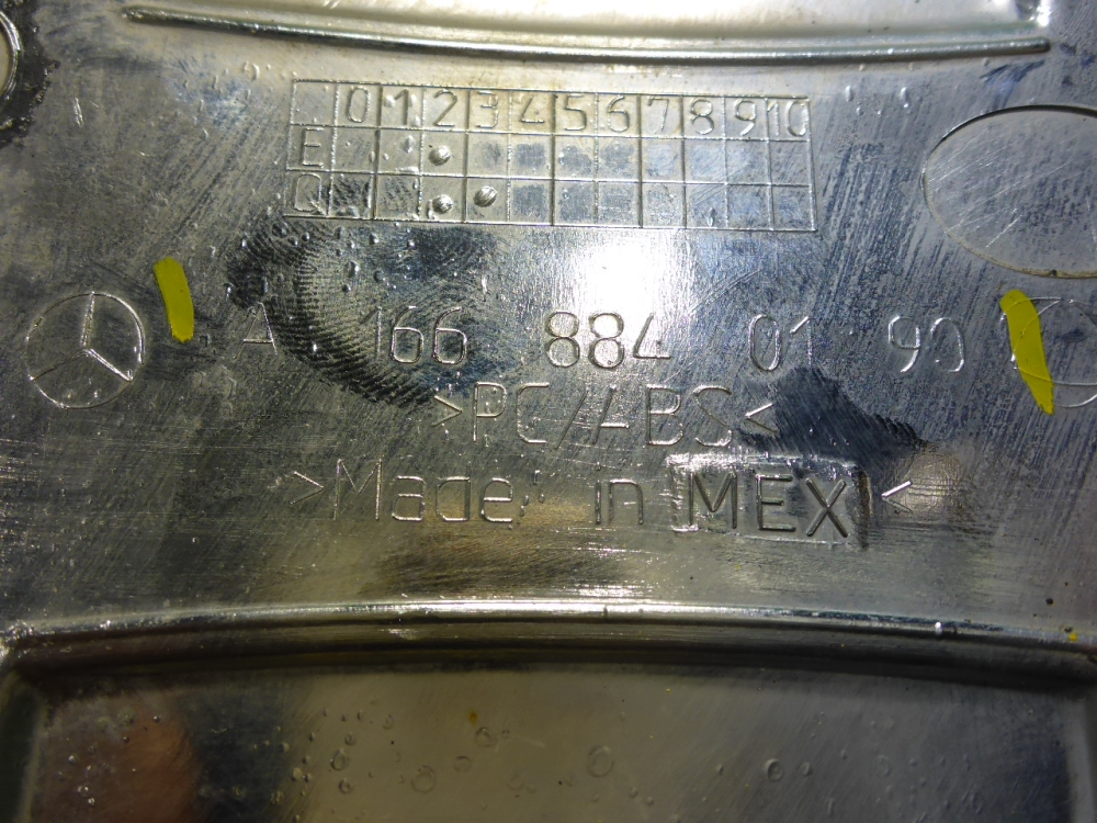 Накладка заднего бампера