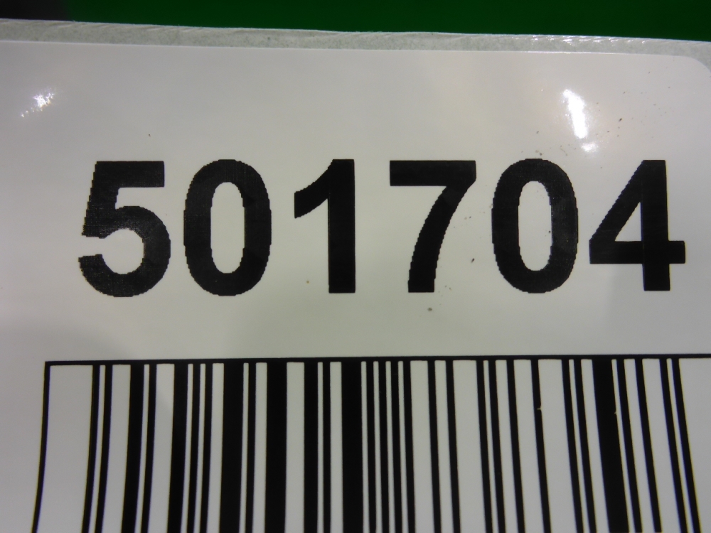 Накладка заднего бампера