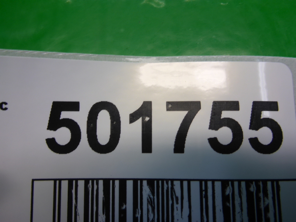 Кронштейн генератора