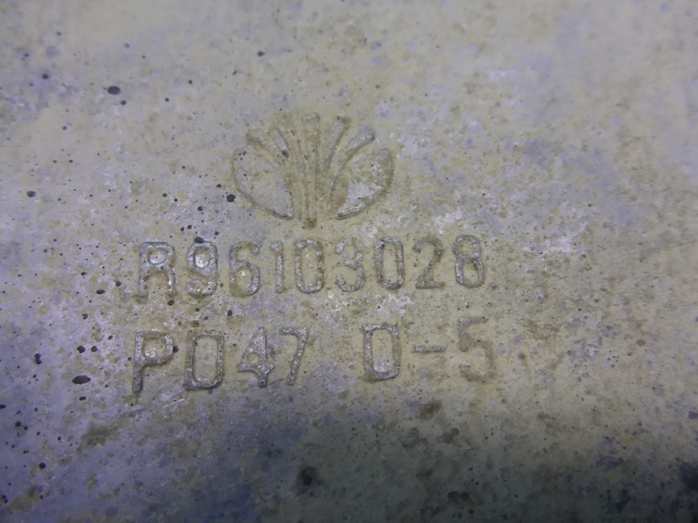 Кронштейн генератора