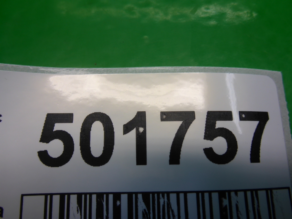 Резонатор воздушного фильтра