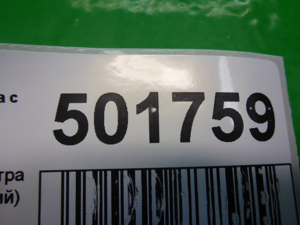 Патрубок воздушного фильтра