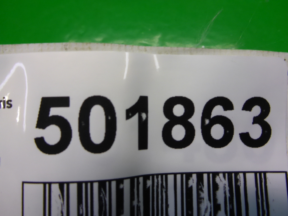 Брызговик задний правый