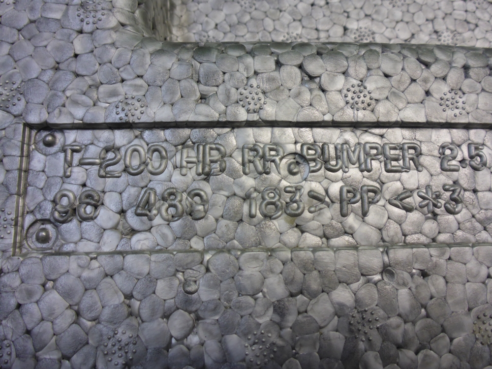 Наполнитель заднего бампера