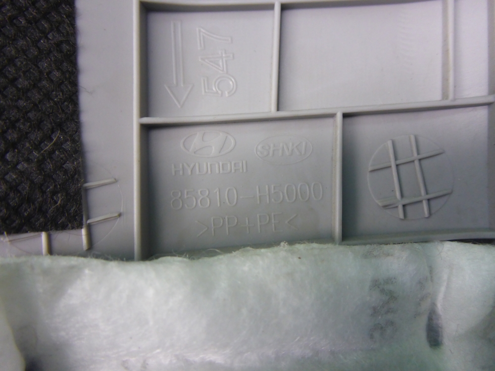 Обшивка стойки