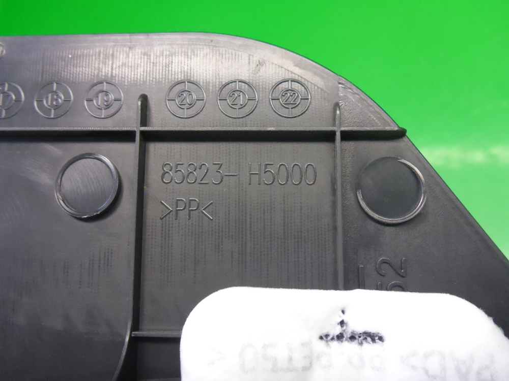 Накладка порога (внутренняя)