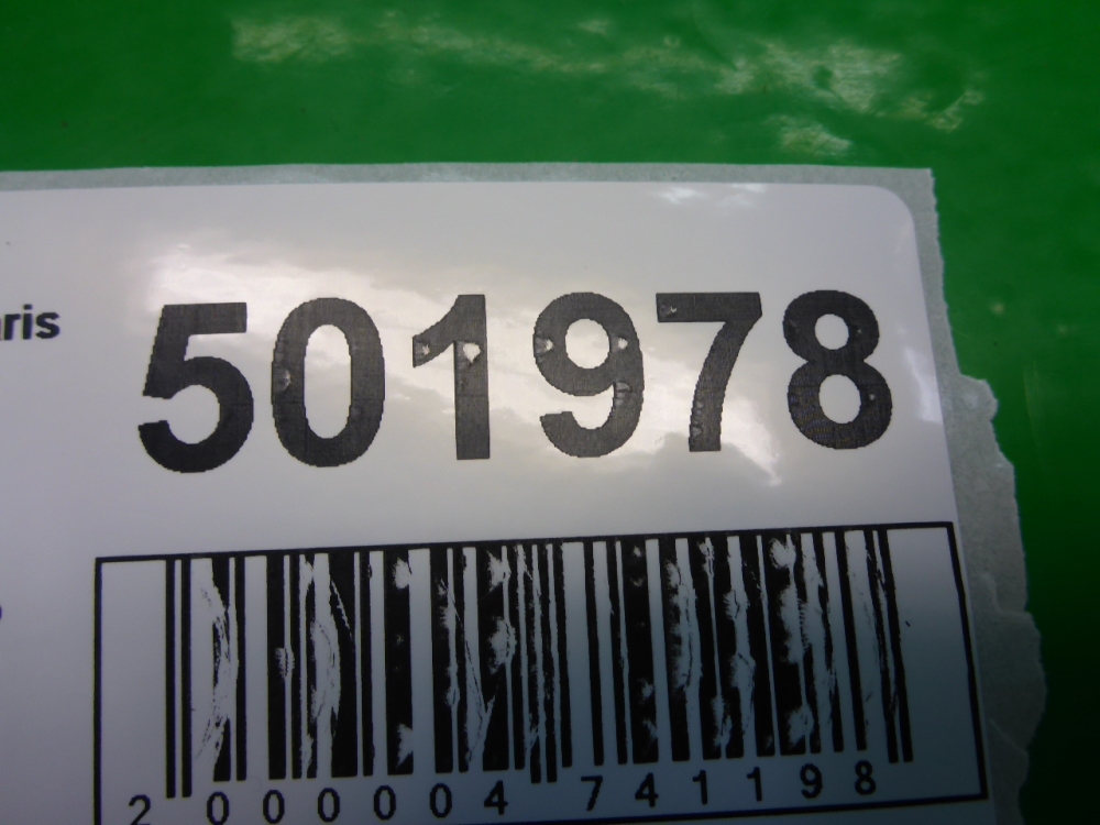 Накладка порога (внутренняя)