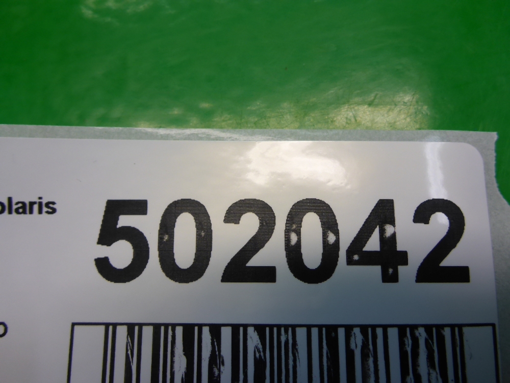 Замок спинки сиденья