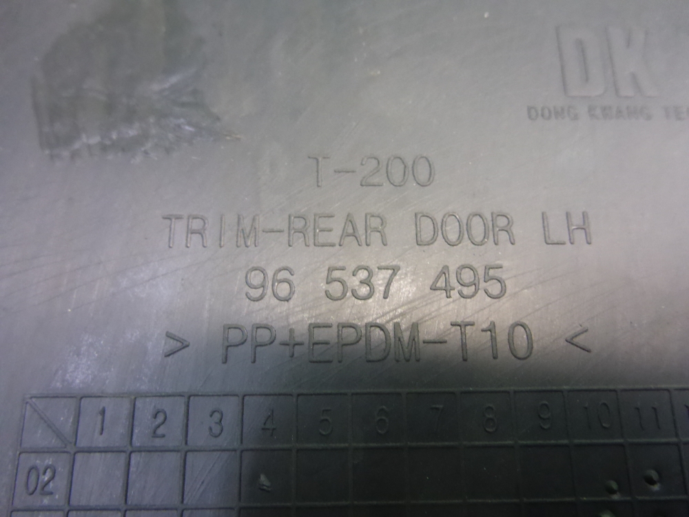 Обшивка двери задней левой