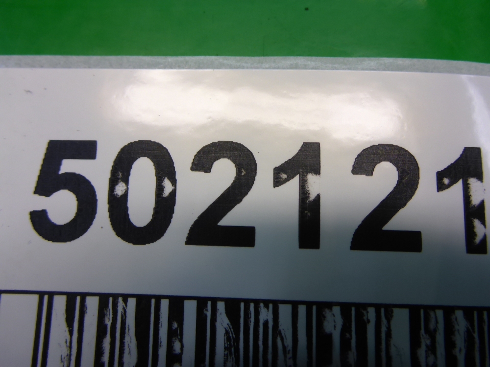 Обшивка двери задней левой