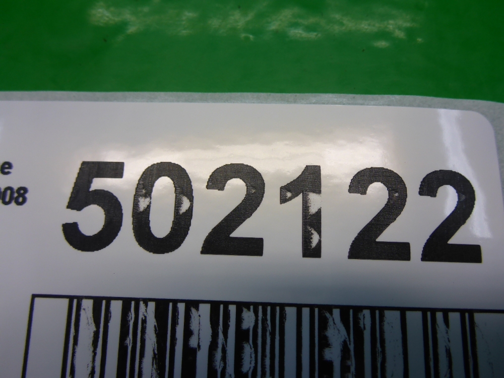 Обшивка двери задней правой