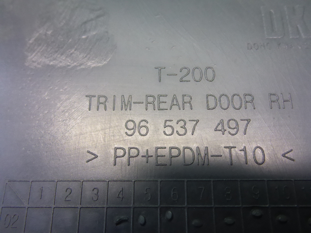 Обшивка двери задней правой