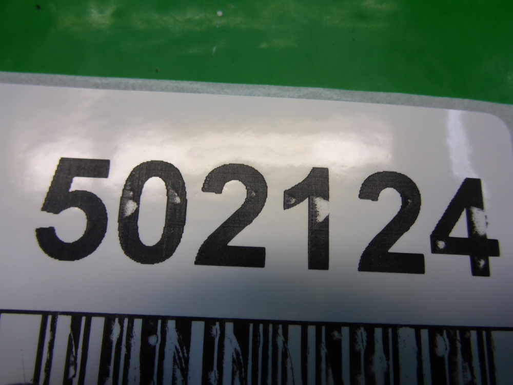 Обшивка двери передней левой