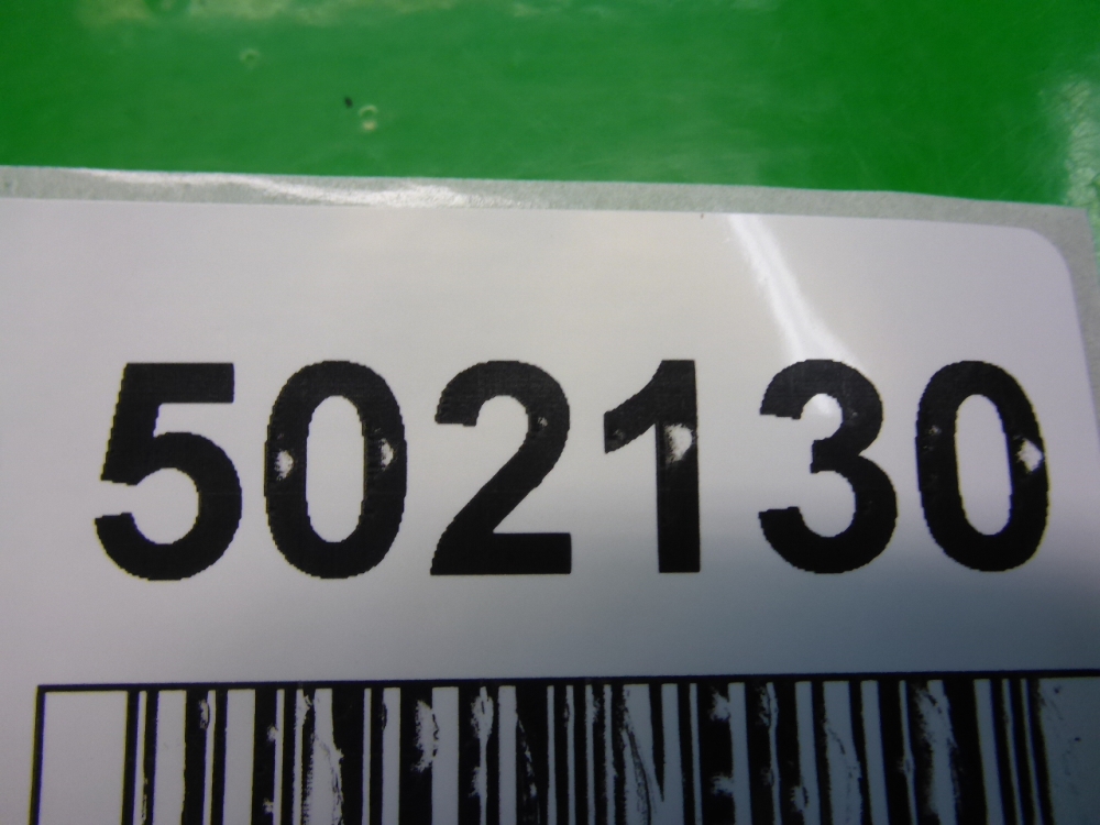 Обшивка стойки