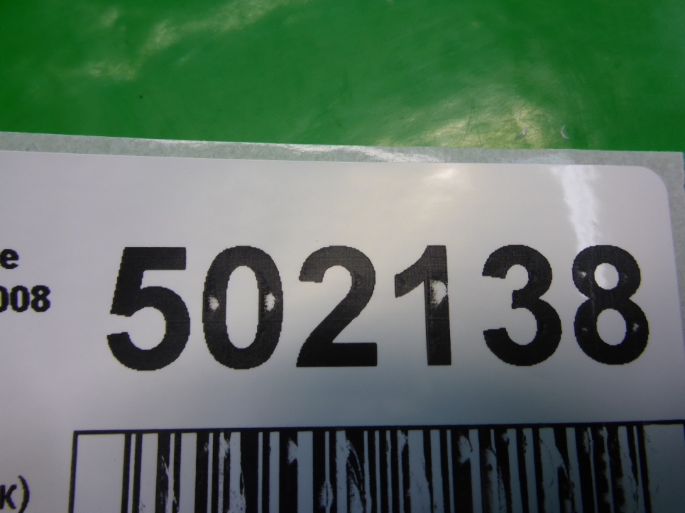 Уплотнитель багажника