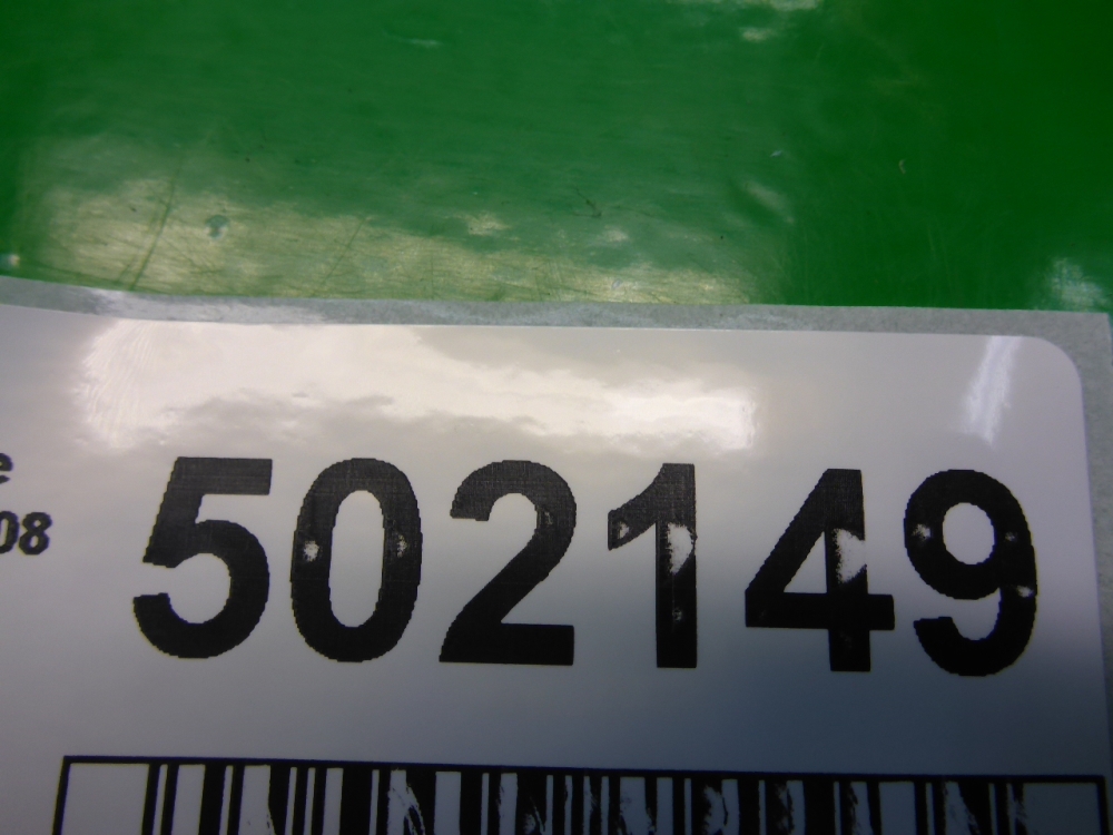 Обшивка багажника