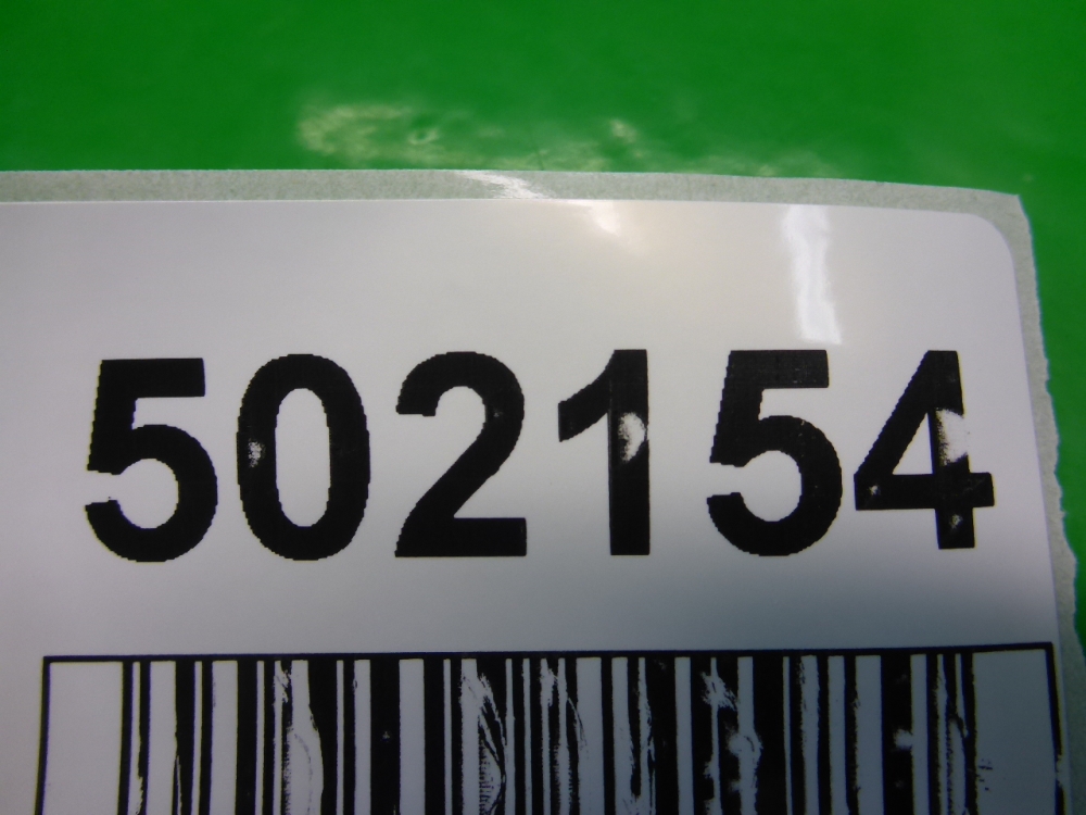 Обшивка стойки