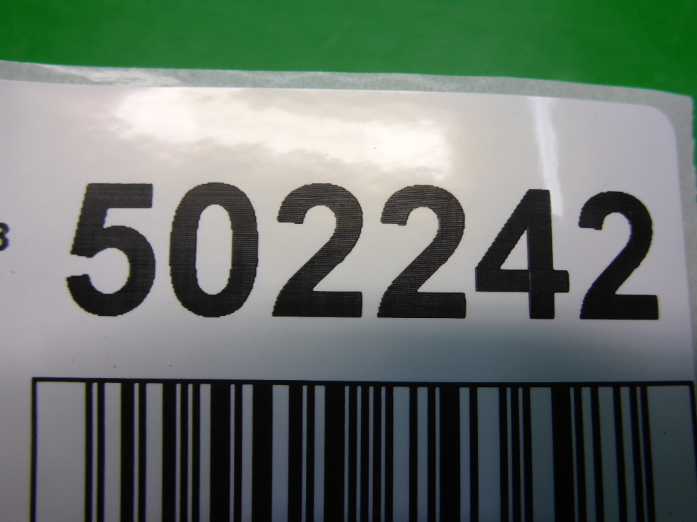 Обшивка стойки