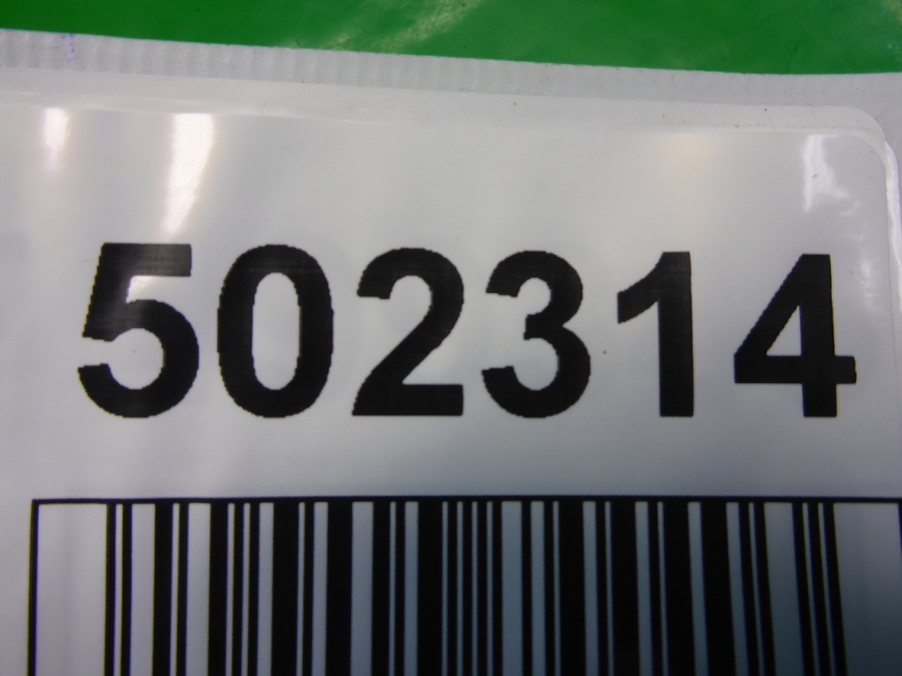 Ремень безопасности