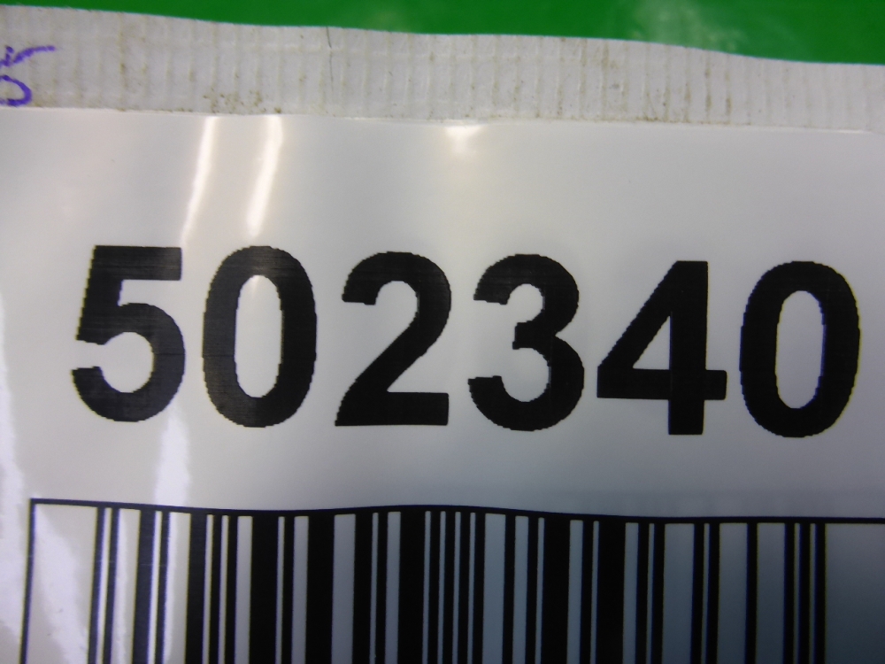 Резистор отопителя