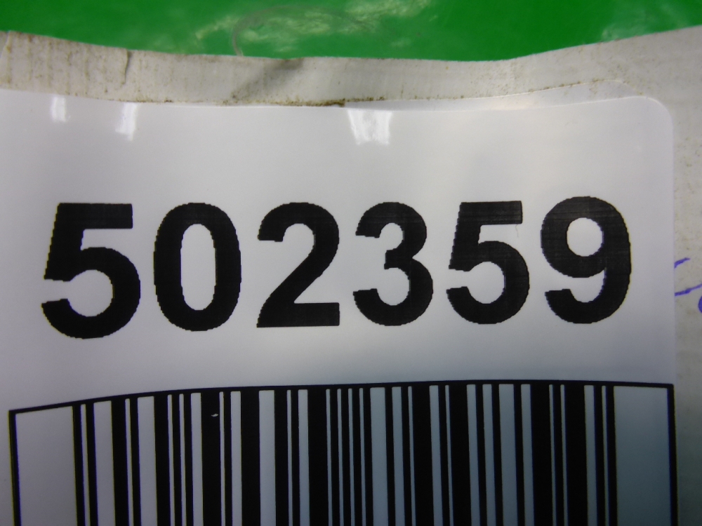 Ручка двери задней наружная