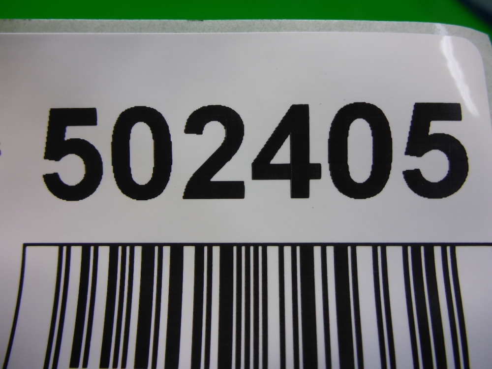 Петля двери передней левой верхняя