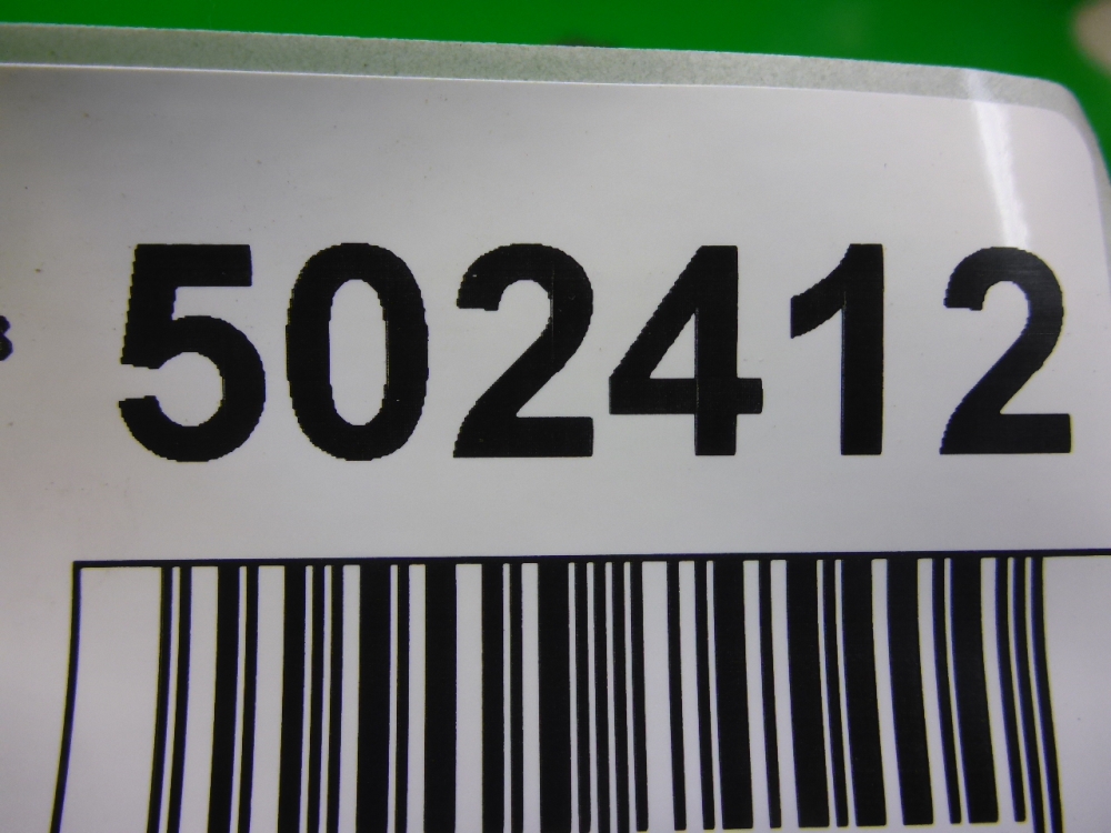 Стабилизатор передний