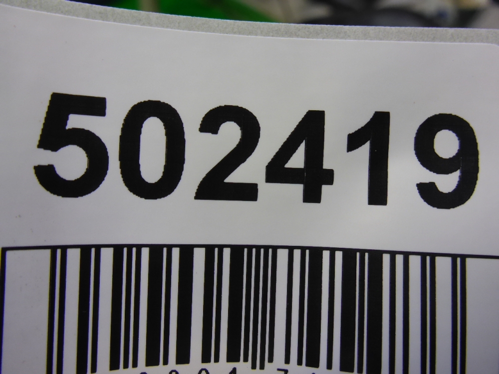 Полуось передняя левая