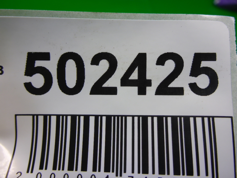 Рычаг передний правый